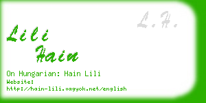 lili hain business card